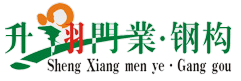 安吉電動伸縮門_安吉吊車出租-安吉升翔門業有限公司