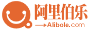 阿里伯樂--國內領先的B2B電子商務網上貿易平臺