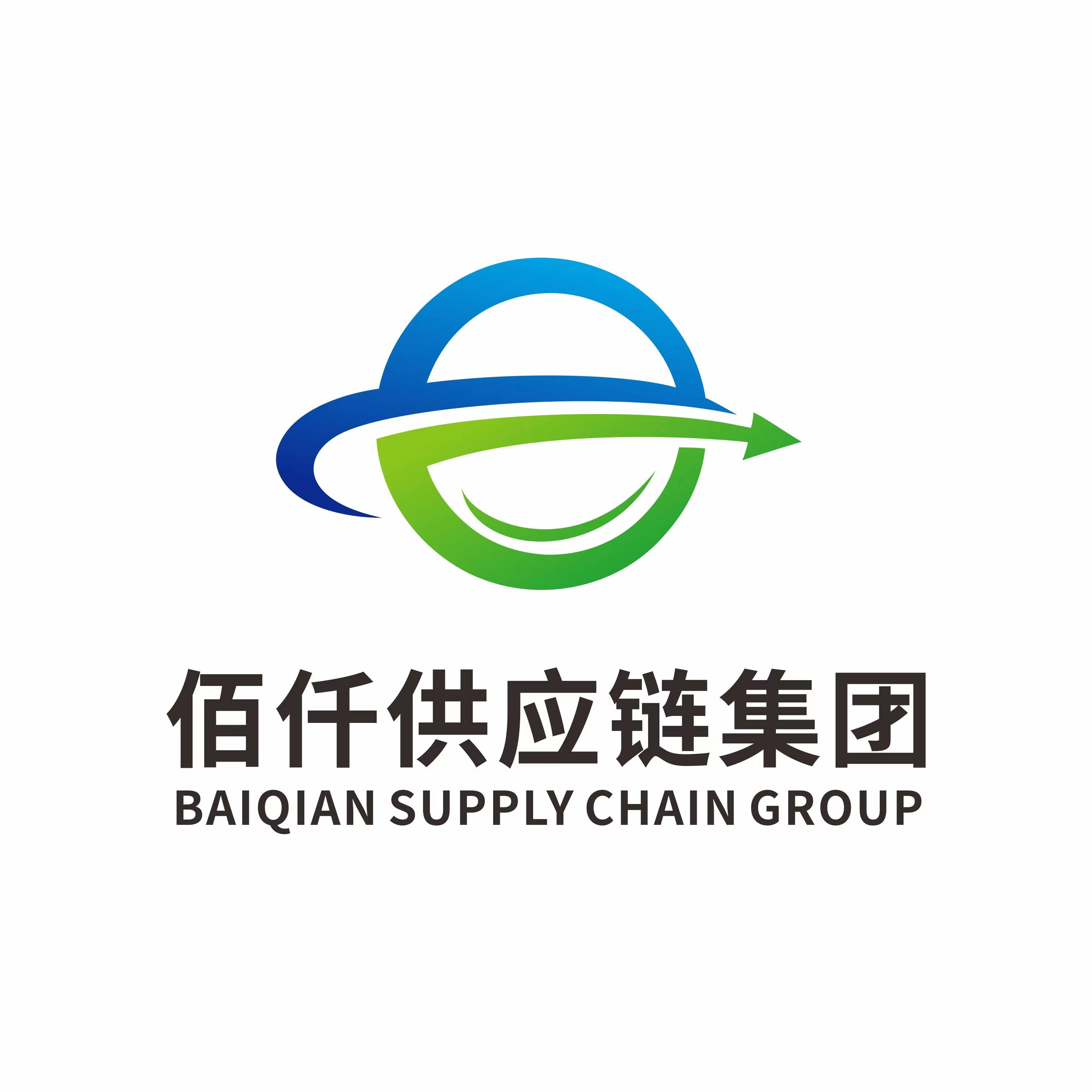 上海佰仟供應鏈(集團)有限公司-上海物流運輸公司-倉儲服務-集裝箱堆場-集裝箱掏箱