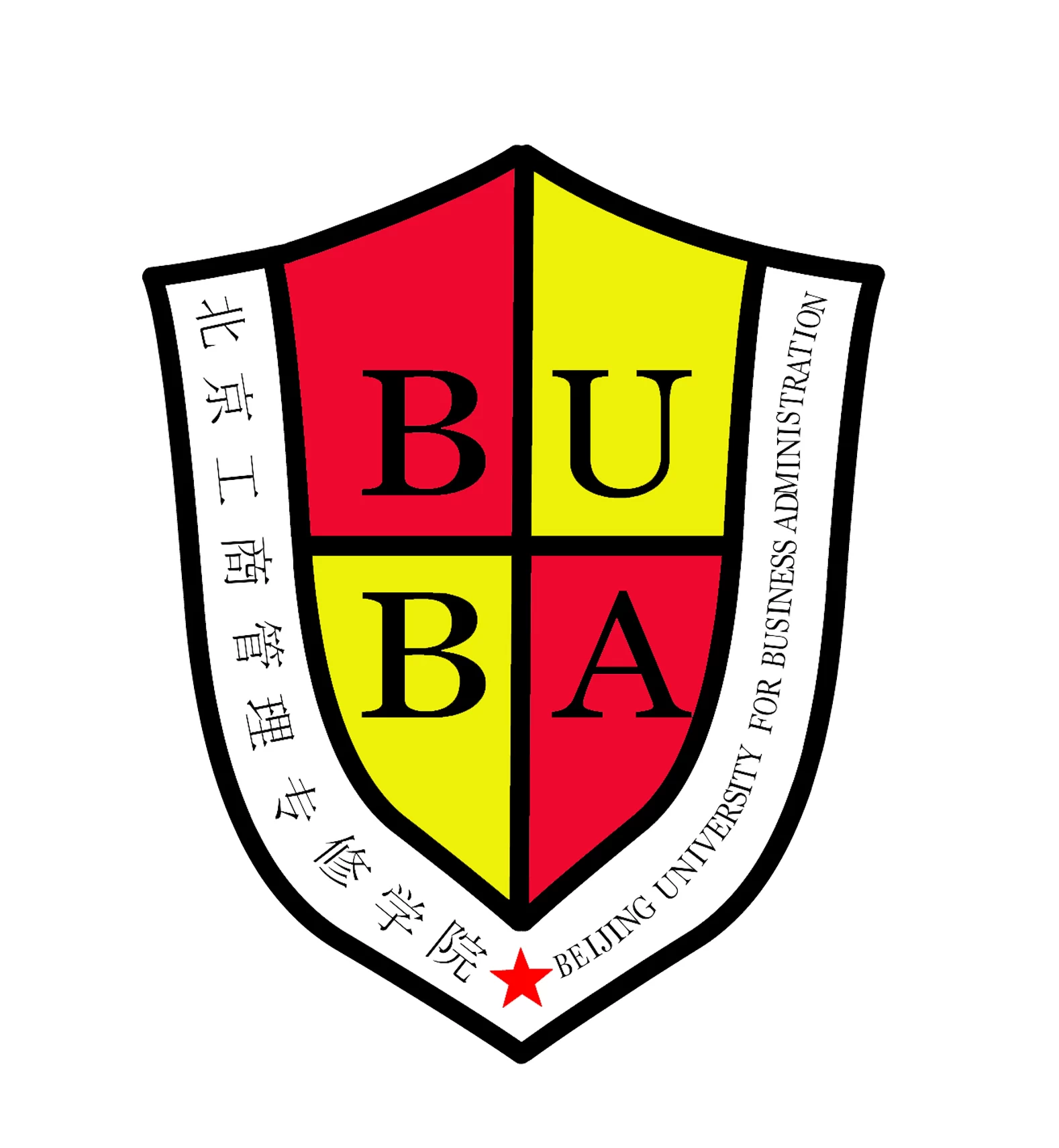 北京工商管理專修學院-首頁