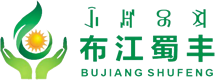 布江蜀豐農業-布拖縣布江蜀豐生態農業科技有限公司