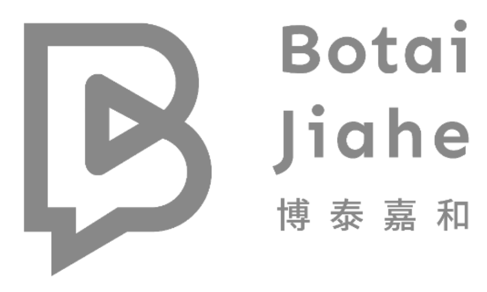 博泰嘉和集團｜全球領先的綜合性產業集團