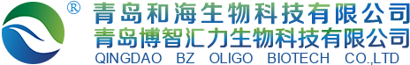 農業級殼寡糖 食品級殼寡糖 氨基寡糖素 褐藻寡糖 g型褐藻寡糖 殼聚糖_青島博智匯力