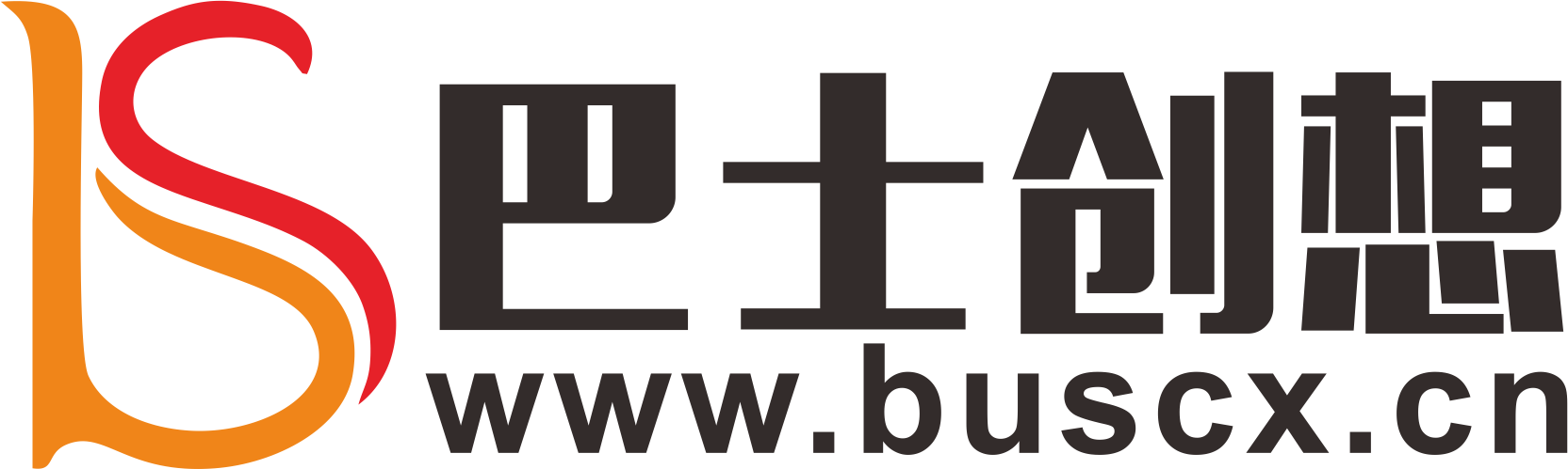 手機(jī)應(yīng)用下載-手機(jī)游戲下載-手機(jī)軟件下載-免費(fèi)手機(jī)游戲下載-巴士創(chuàng)想