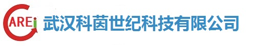 武漢科茵世紀科技有限公司|表面活性劑S9|S16|S7|S22|S17|體外診斷試劑|膠體金技術服務|抗原抗體|人絨毛膜促性腺激素抗原|tetronic 1307- 首頁