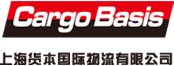 國際貨運(yùn)代理_國際空運(yùn)價(jià)格_海運(yùn)費(fèi)查詢_國際貨運(yùn)代理公司-上海貨本國際物流有限公司