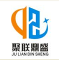 聚聯(lián)鼎盛（成都）科技有限公司