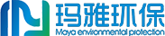 四川一體化污水處理設備廠家_污水應急處理工程施工_四川污水運營運維服務公司-成都瑪雅環保工程有限公司