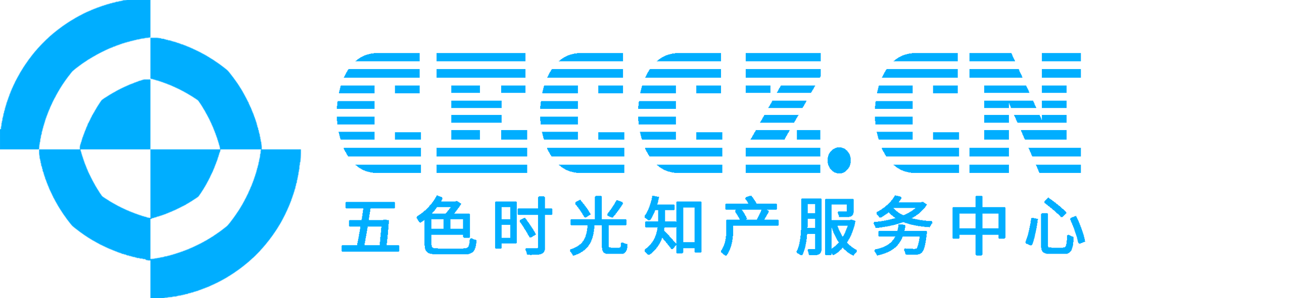沈丘知識產權服務中心 - 商標注冊 - 版權申請 - 專利申請