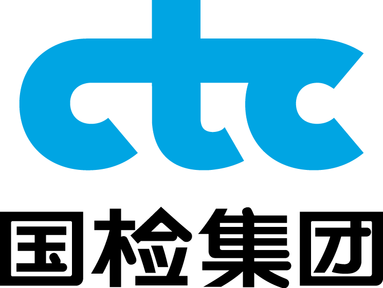 中國(guó)國(guó)檢測(cè)試控股集團(tuán)陜西有限公司