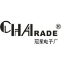 麥克風(fēng)廠家_話筒廠家_冠星電子-恩平市冠星電子廠