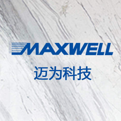 蘇州廣告公司-宣傳冊(cè)設(shè)計(jì)-logo標(biāo)識(shí)設(shè)計(jì)-蘇州文化墻設(shè)計(jì)制作-赤馬傳媒