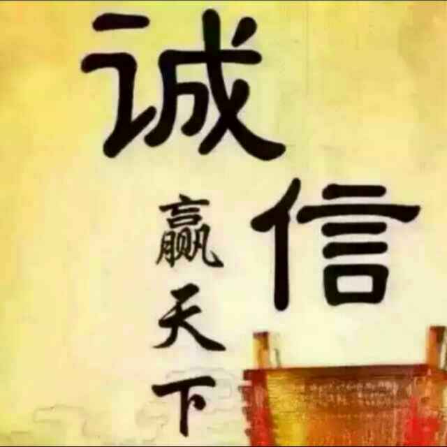 相關(guān)推薦