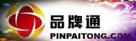 品牌通-企業(yè)新聞專家-中國品牌聯(lián)盟網(wǎng)