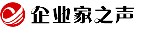 中國企業家新聞網