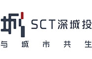 深城投-深圳市城市建設投資發展有限公司