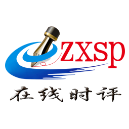 城市時評網 - 全國政務信息一體化應用平臺