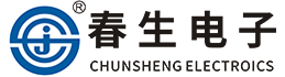 浙江春生電子有限公司--專業生產輕觸開關、RCA插座、6.35麥克風插口、耳機插口、XLR 連接器、音響插座、音響組合插座、WP外接線座、DIN插座、SCART插座、PZ電源插座及KDC電源開關、多功能手機充電器和無線電話UPS