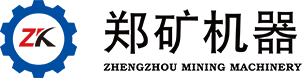 球磨機(jī)-回轉(zhuǎn)窯-石灰/陶粒/金屬鎂生產(chǎn)線設(shè)備廠家-河南鄭礦機(jī)器有限公司