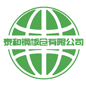 鋼板倉,鋼板庫,大型鋼板庫,大型鋼板倉,鋼板倉廠家-山東泰和鋼板倉有限公司