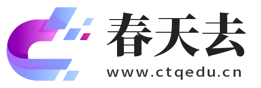 春天去-專業(yè)的mbti測試平臺