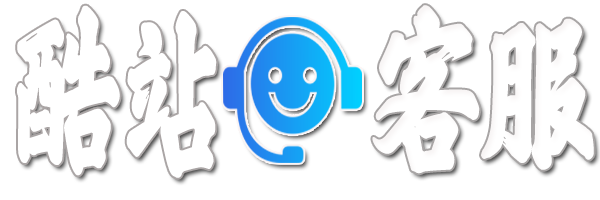 紅塵網絡科技工作室