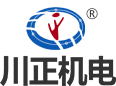 東莞市川正機(jī)電科技有限公司