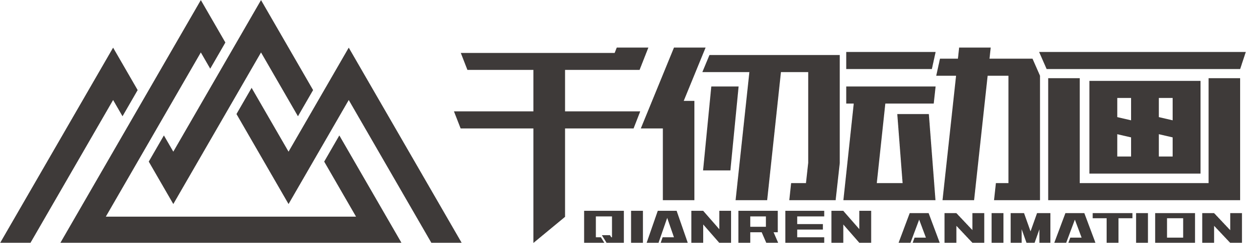 千仞動(dòng)畫 – 三維動(dòng)畫 影視動(dòng)畫 產(chǎn)品動(dòng)畫