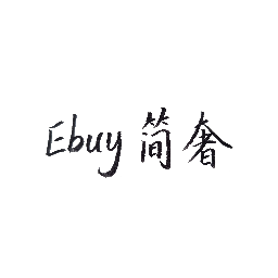 Ebuy簡(jiǎn)奢-奢侈品供應(yīng)鏈