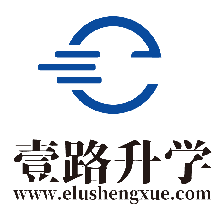 壹路升學-壹路升學生涯規劃-壹路升學志愿