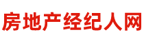 房地產(chǎn)經(jīng)紀(jì)人網(wǎng) - 房地產(chǎn)經(jīng)紀(jì)人資格證考試資料-淮安守皓信息技術(shù)有限公司