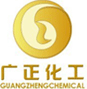 廣正化工公司首頁-15年專業化工原料批發,化工原料助劑量大從優