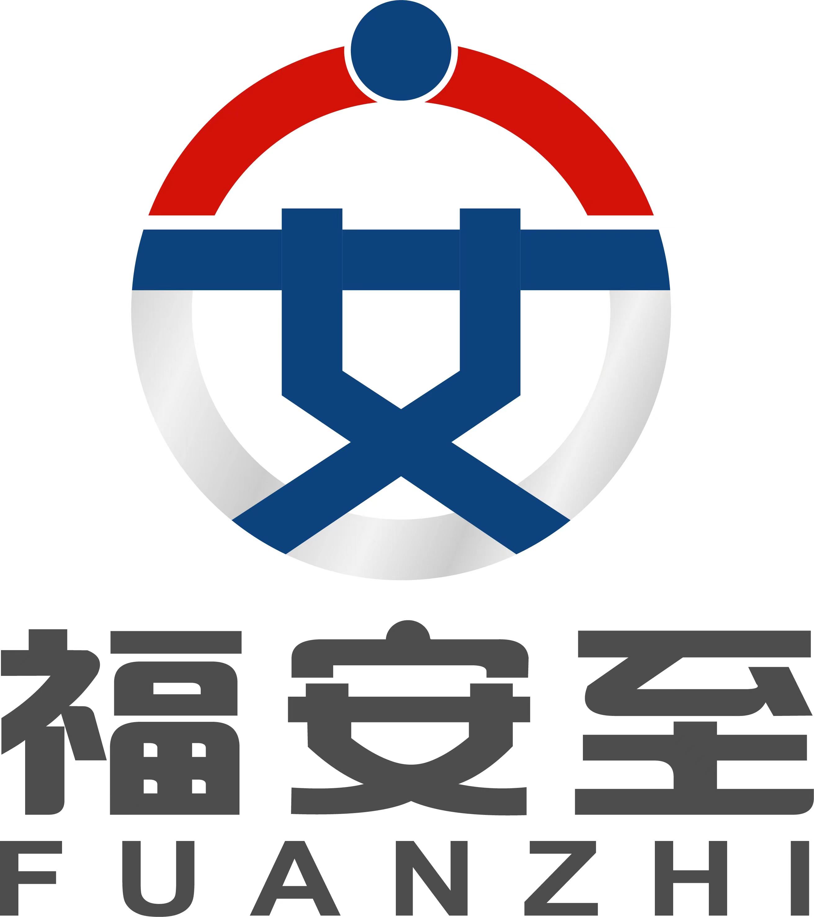 福安至火災自救艙--福全至消防科技