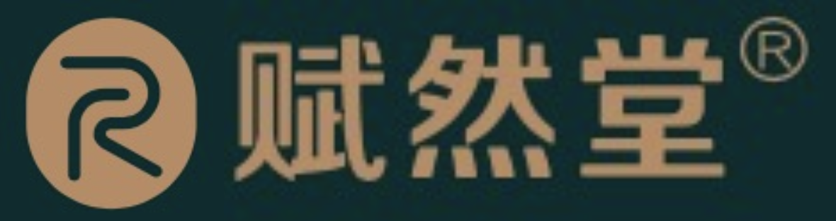 賦然堂-上品補益茶