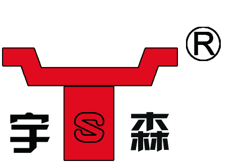 河北宇森鋼纖維專業制造商丨成排鋼纖維丨端勾型鋼纖維丨鋼絲鋼纖維丨鍍銅鋼纖維 - Powered by DouPHP