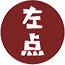 首頁-廣東左點廣告傳媒-企業宣傳片制作、廣告片、微電影、MG動畫制作、影視廣告拍攝。