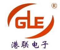 樂清市港聯電子有限公司