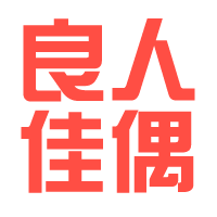 【良人佳偶】華人基督徒婚戀網(wǎng)|基督教婚戀網(wǎng)|主內(nèi)婚戀交友網(wǎng)|全球基督徒婚戀交友平臺|良人佳偶平臺|基督教婚戀網(wǎng)|天主教婚戀交友網(wǎng)|良友圈|良友平臺婚戀交友|主內(nèi)征婚|基督徒征婚|主內(nèi)單身群|主內(nèi)紅娘|基督徒單身群