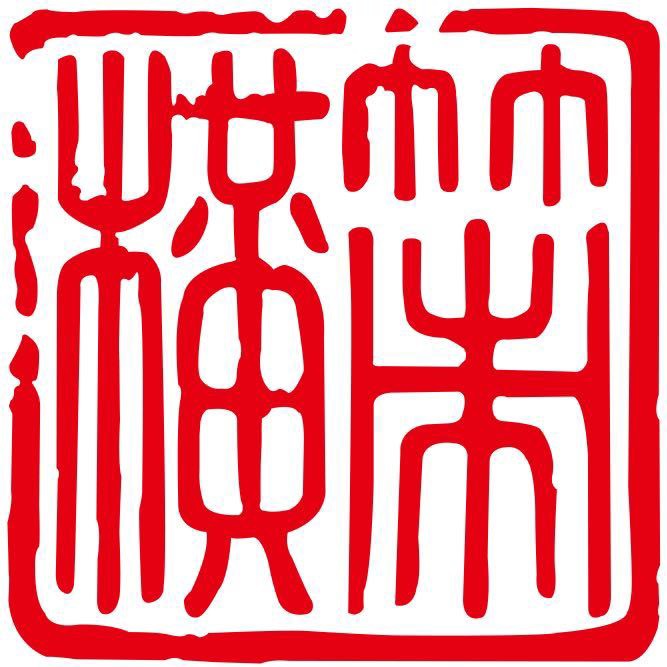 甘肅策橫律師事務(wù)所-甘肅律師事務(wù)所_蘭州律師事務(wù)所_蘭州律師
