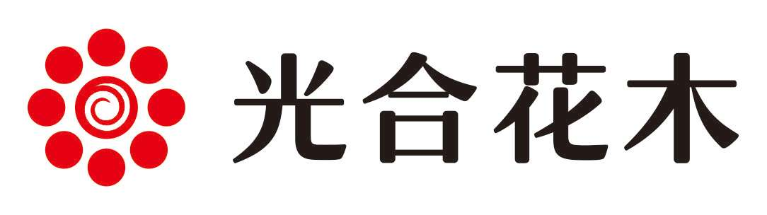 武漢綠植租賃_花卉租擺_100%全新植物租賃！