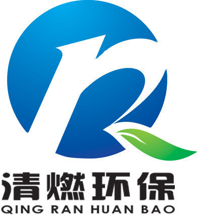 廣西除塵器_工業(yè)布袋除塵器_脫硫除塵設(shè)備廠家-廣西清燃節(jié)能環(huán)保科技有限公司