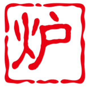 熱水鍋爐_生物質蒸汽鍋爐_天燃氣鍋爐廠家-廣西中立源