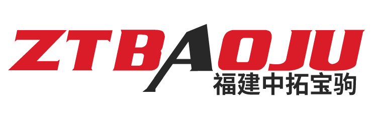 公路車（山地車、自行車）騎行擠壓運(yùn)動水壺|便攜婦洗器（潔身器、沖洗器）-福建中拓寶駒實(shí)業(yè)發(fā)展有限公司