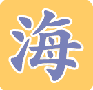 海峰項目資源網(wǎng)_提供一手優(yōu)質(zhì)創(chuàng)業(yè)教程和副業(yè)項目大全【資源每日更新】