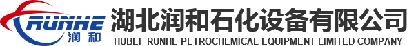 散堆填料_規(guī)整填料_填料塔內(nèi)件_板式塔內(nèi)件-湖北潤和石化