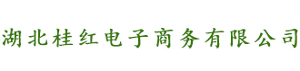 湖北土特產網