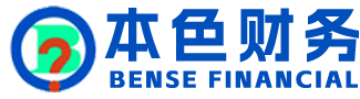 合肥注冊公司_合肥代賬公司_合肥代理記賬_合肥本色財務咨詢有限公司