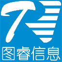 交通綜合管理平臺|道路病害|路長制|四好農村路|鄉村振興|人工智能|身份證OCR|銀行卡|掃描識別_二代身份證識別系統軟件【智慧路長官網】【圖睿OCR識別官網】
