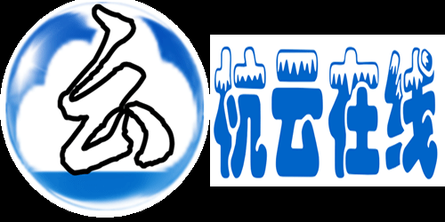 杭云珠寶軟件|金店管理軟件|飾品軟件|金店軟件|珠寶管理軟件――軟件支持進(jìn)銷存管理、微信公眾號(hào)管理、積分商城電子質(zhì)保單