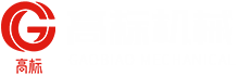 振動篩-搖擺篩廠家「河南省高標機械設備有限公司」